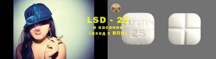 ECSTASY Бугульма