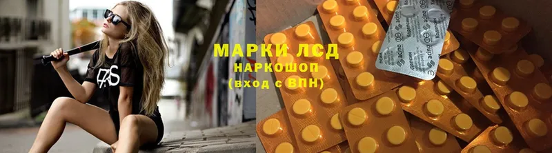 где продают наркотики  нарко площадка какой сайт  ЛСД экстази кислота  Мирный  кракен рабочий сайт 